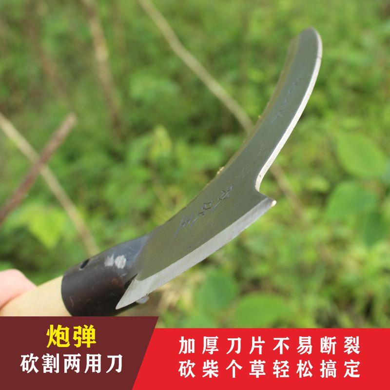 斧头砍柴刀砍割藤蔓割草修枝户外开路铁柄砍树刀锰钢农用镰刀