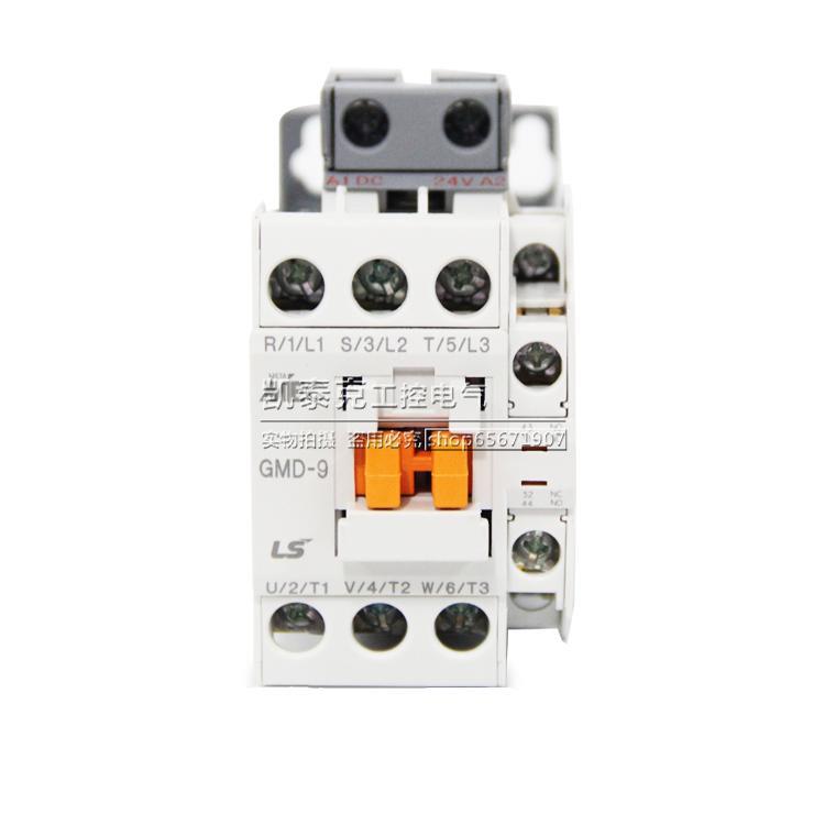 正品LS产电 MEC直流接触器 GMD-9 GMD-12 GMD-18 GMD-22 24VDC