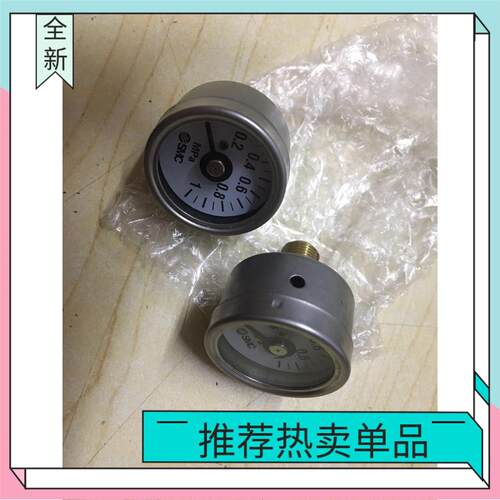精品IR1020-01 压力表IR1000-01 IR2010-02 R2000-02压力器SMC