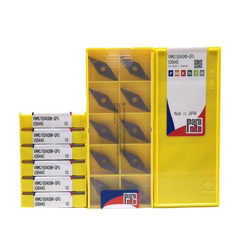 Paranite数控刀片帕拉奈特车刀片菱形VNMG160404N 160408N-GPU