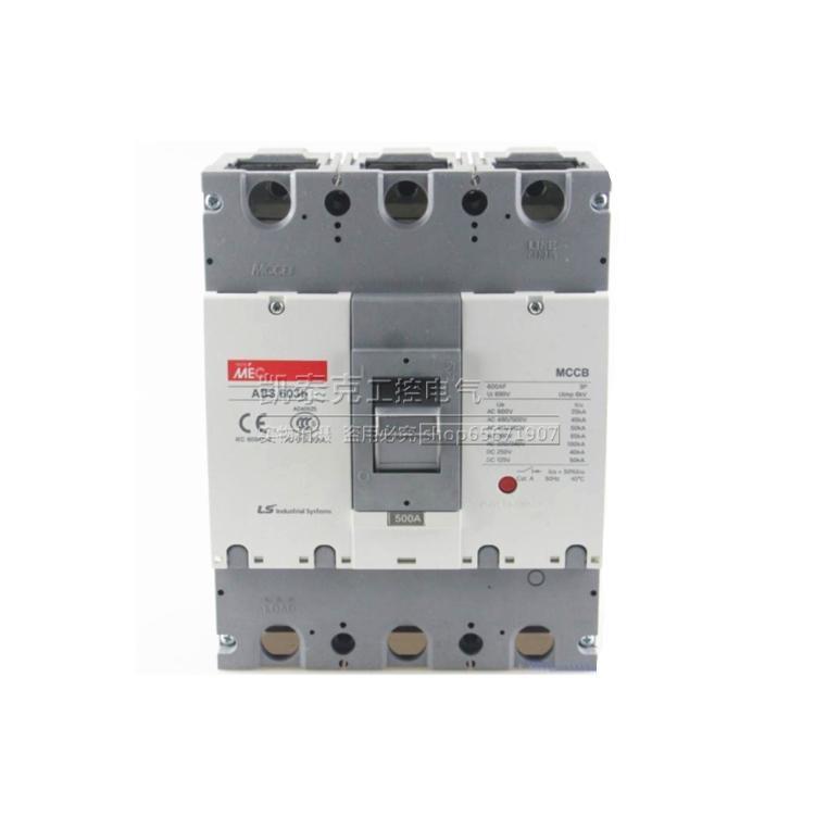 原装正品韩国LG LS产电(无锡)MEC塑壳断路器ABS603b 3P 500A 600A