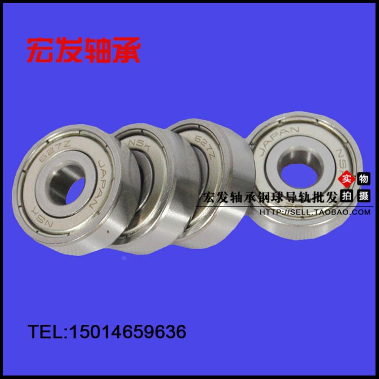 轴承 604 605 606 607 608 609 6000 6001 6002 6003 6004 6005