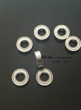 进口NMB深沟球L-1360ZZ微型686zz 687zz L-1470HH风扇电机轴承