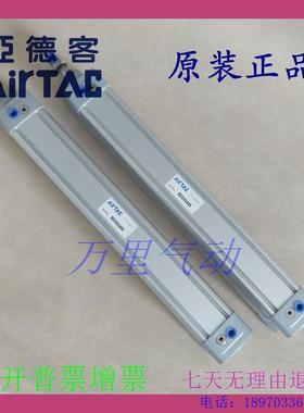 原装亚德客 SED SEJ SE32 SE40X185X190X195X200X205X210-S标准缸