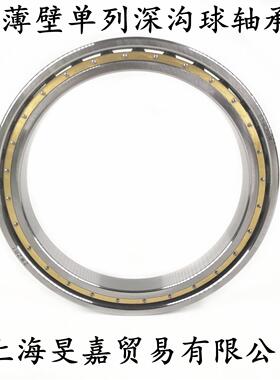 原厂大型超薄壁深沟球轴承铜保持架61968 61972 61976 61980 M