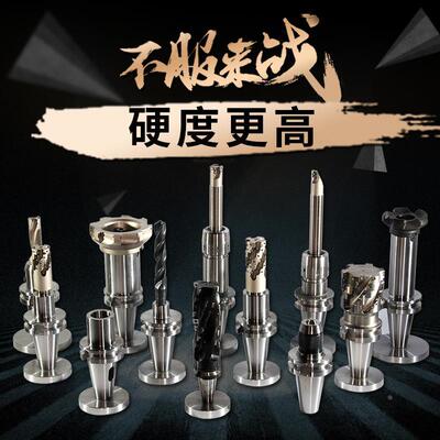 精密数控加工中心CNC高速精动平衡ER刀柄BT40 30 ER32 ER25 ER16