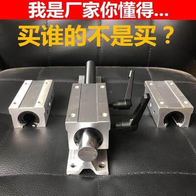 加长型直线箱式滑动单元滑块SBR10 12 16 20 25 30 35 40 50LUU
