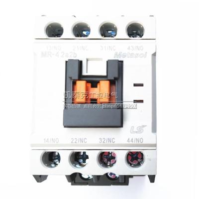 正品LG LS产电MR-4接触器式继电器2a2b 3a1b 4A AC220V 替代GMR-4