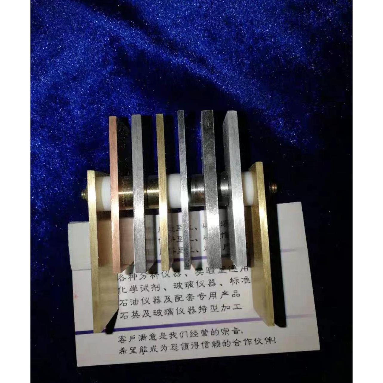 风力发电机组水冷系统冷却液腐蚀试片、T/CEC222-2019腐蚀试片