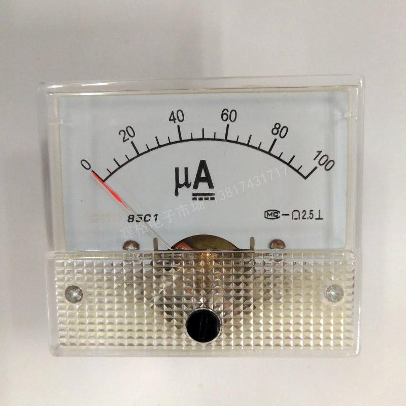 85C1 50uA 100uA 200uA 300 1000UA指针式直流微安表 电流  85C17