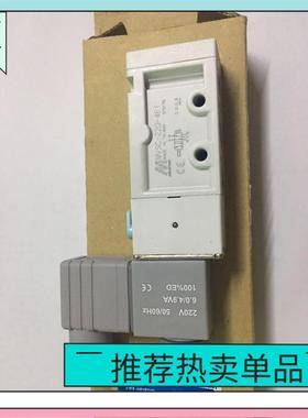 精品   Mindman台湾金器电磁阀MVSC-220-4E1  DIN端子式