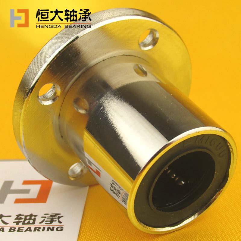 电镀圆法兰直线轴承LMF16UULMF20UULMF12UU防锈不生锈6 8 10 60mm