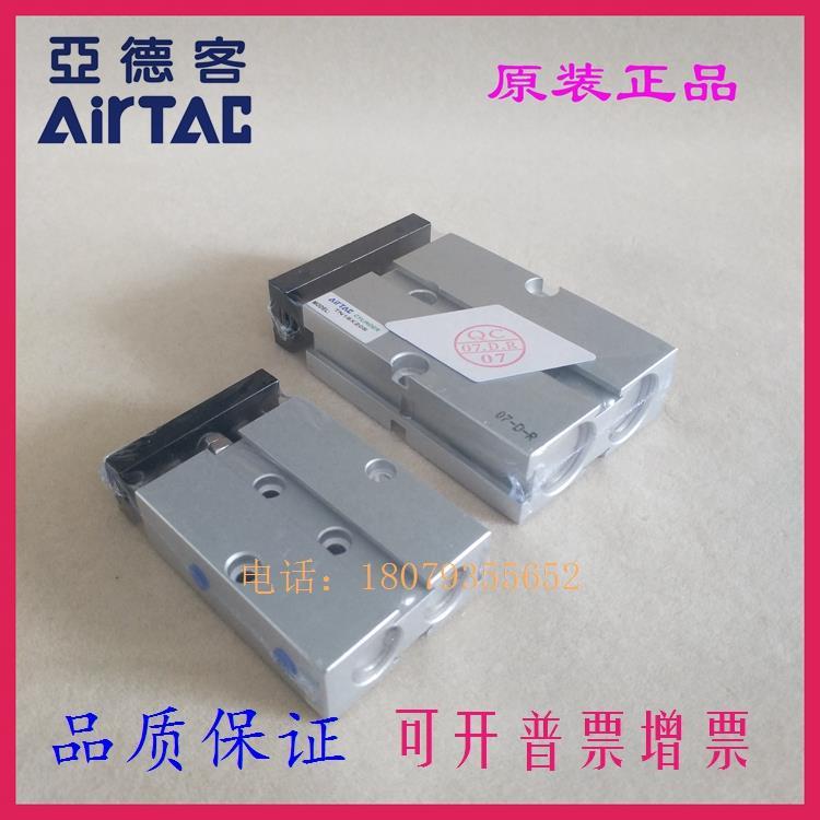 亚德客原装TN20 TN25 TN32X350SX400SX450SX500S双轴气缸