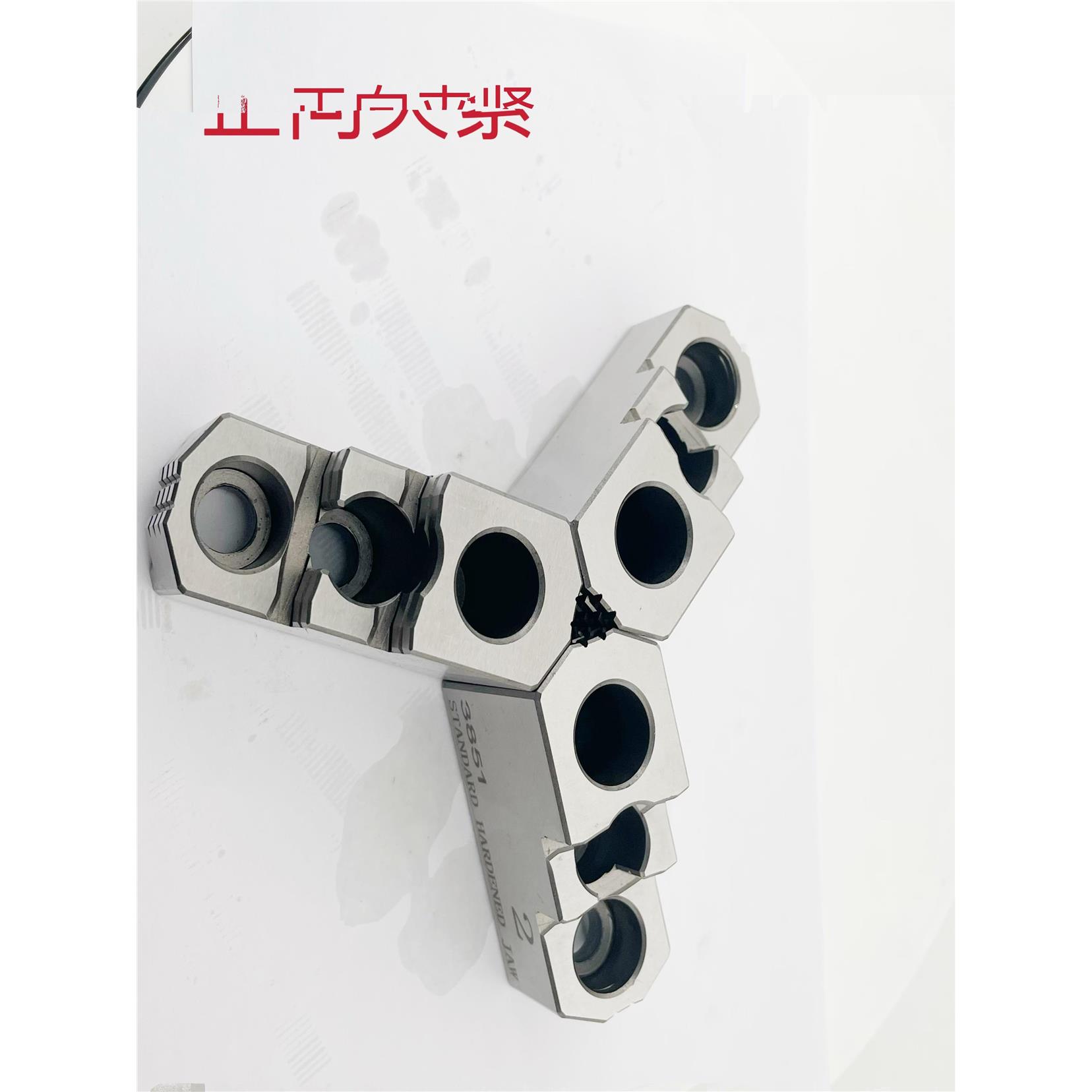 油压硬爪液压卡盘三爪硬爪5寸6寸8寸10寸12寸淬火加硬加硬三卡爪