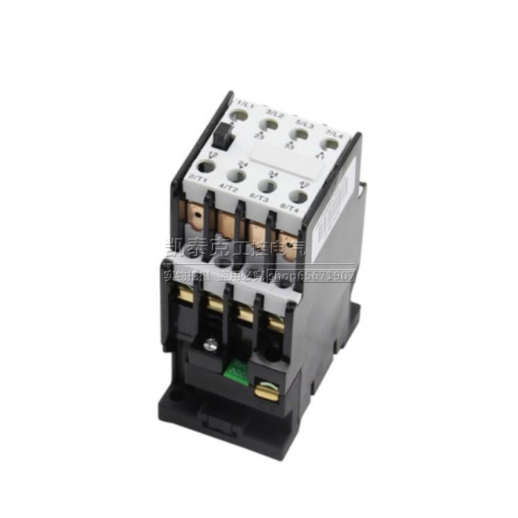 上海人民消声节能型交流接触器WCJ20-10A 16A 25A 40A 63A 380V
