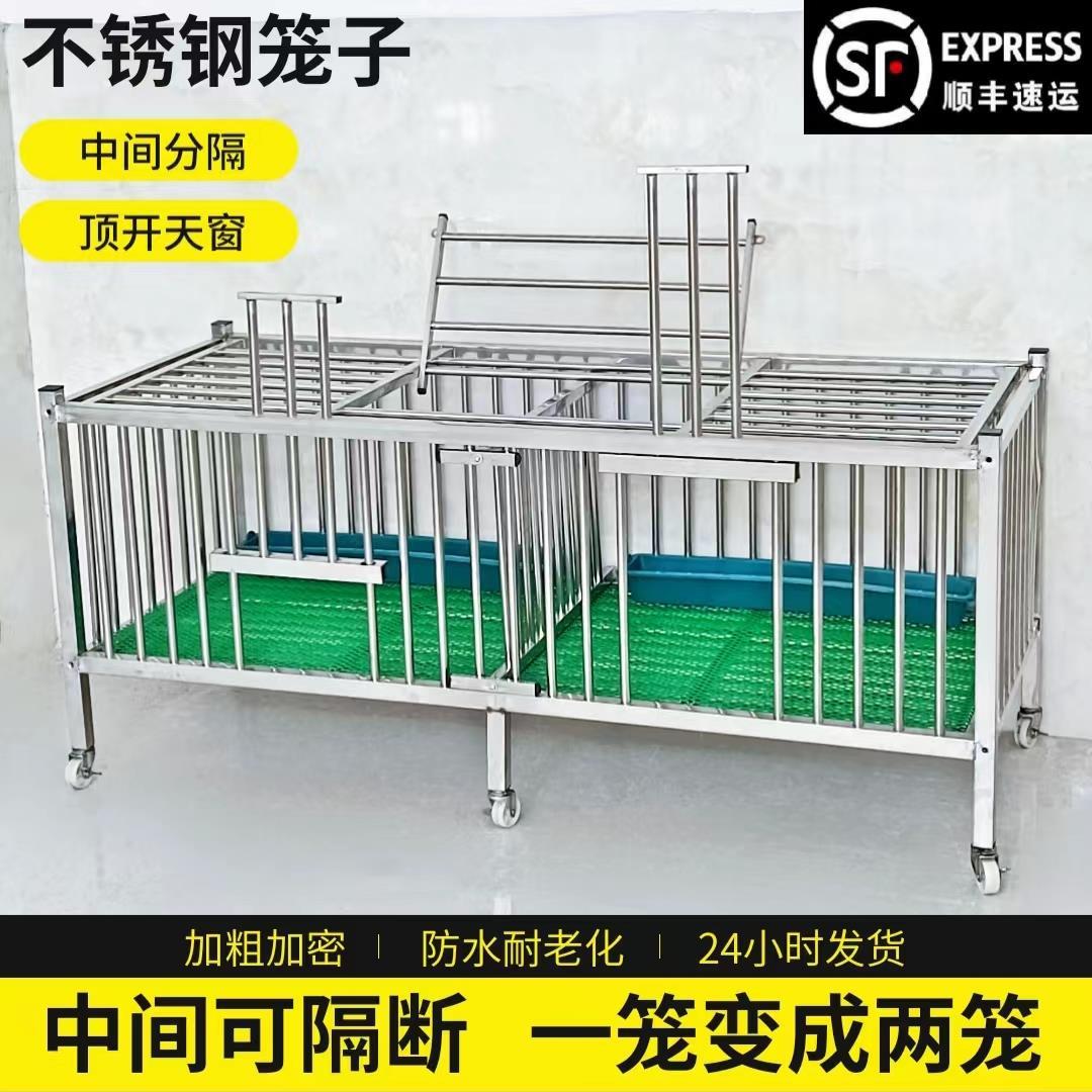 不锈钢养鸡笼子家用鸽子笼兔子笼养殖小鸡家庭阳台室户外大号特大