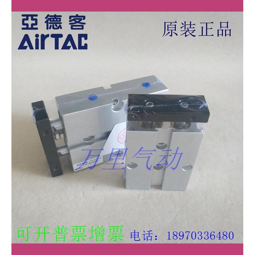 亚德客双轴气缸TN32X75SX80SX90SX100SX125SX150SX160SX175SX200S