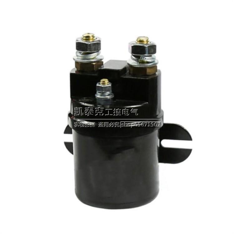QCC15-100A 200A 300A直流接触器电动叉车托盘车继电器DC12V 24V
