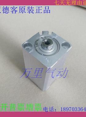 原装亚德客薄型气缸SDA100X35X40X45X50X55X60-S-B-SB-D-J