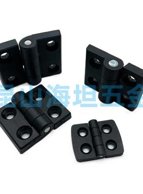 AKQ52-G-Z-2020/3030/3040/4040 尼龙型材用合页 黑色塑胶铰链