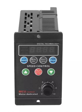 UX-52小型简易变频器400w小功率750W电机调速器220V US-52 90W60W