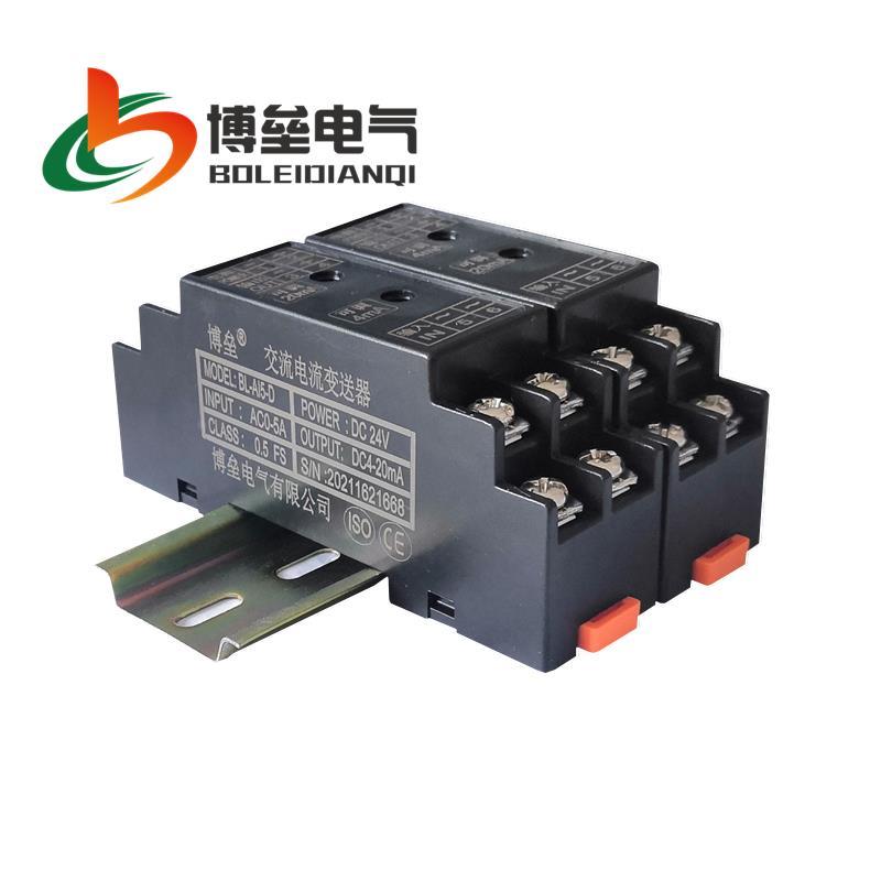 交流电流电压变送器 AC 1A5A 10A 100V220V450V 隔离输出4-20mA