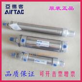 气缸MAC63X10X15X20X25X30X35X40X45SCA SCM 亚德客原装