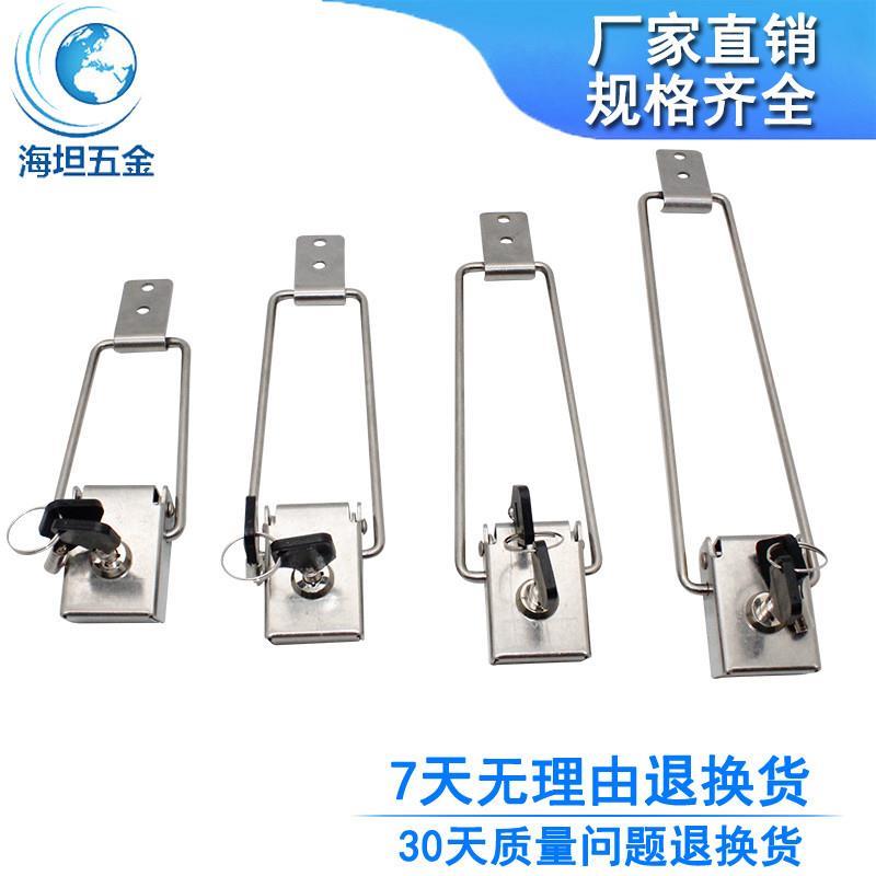 搭扣304不锈钢广告牌灯箱锁 DK608-1-2-3-4加长锁挂锁宣传栏锁扣L图片