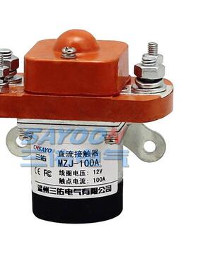 直流接触器MZJ-50A 100A 200A 300A 400A 600A 继电器DC24V 48V