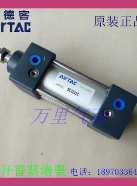 原装亚德客SC100 SC125 SCD SCJX155X160X165X170X175X180-S气缸