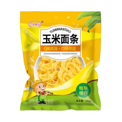东北玉米面条250g*10袋正宗新鲜挂面批发商用家用主食官方旗舰店