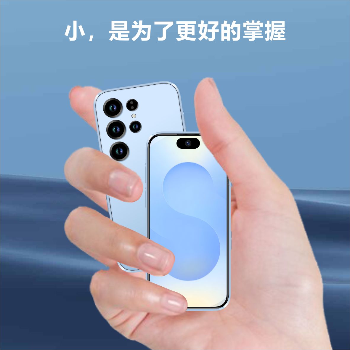 新品上市科米八核迷你手机小屏全网通5G微信Q小说支付游戏安卓机