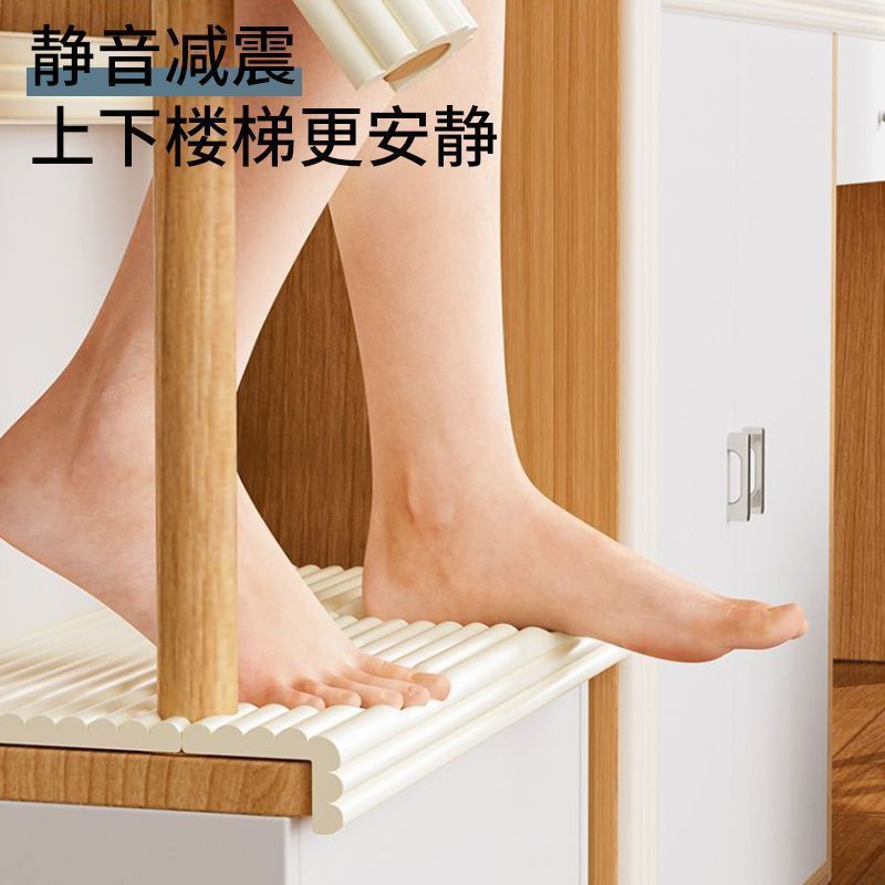 学生上铺加厚海绵防撞脚踏垫宿舍爬梯防滑梯子泡沫脚垫
