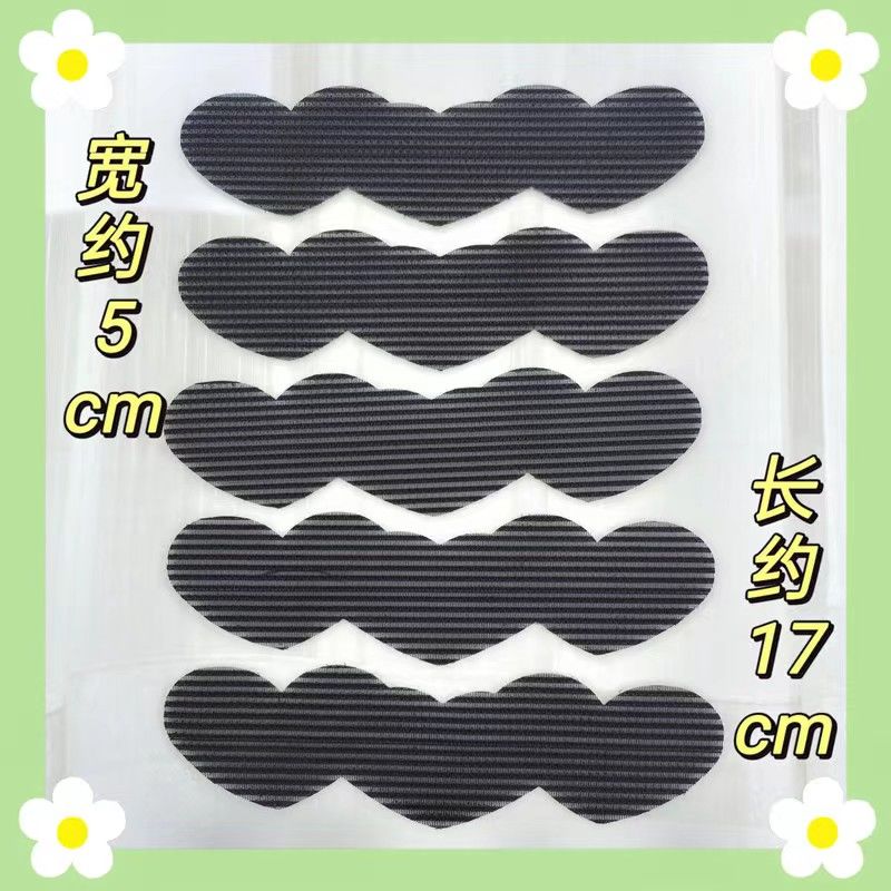成人儿童通用魔术碎发贴前额后脑勺刘海整理固定粘贴美发饰品