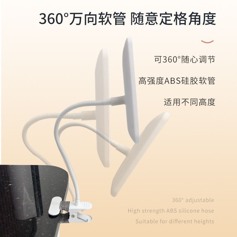 大学生便携夹子化妆镜桌面立式伸缩 LED 补光灯充电网红台式梳妆图片