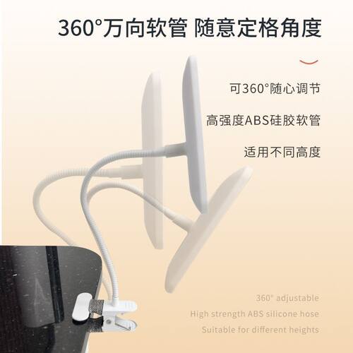 大学生便携夹子化妆镜桌面立式伸缩 LED 补光灯充电网红台式梳妆