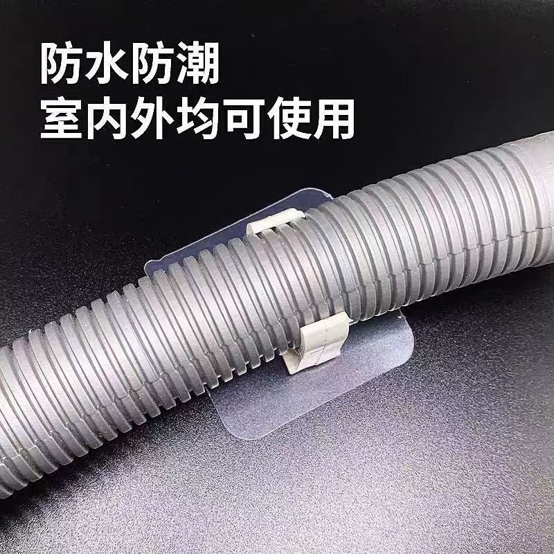 管夹固定器免打孔水管卡扣软管燃气管管线穿线管免钉异形规格
