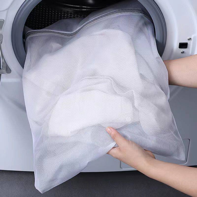 结实耐用机洗专用细网洗衣网袋内衣衣物防变形洗衣服收纳袋