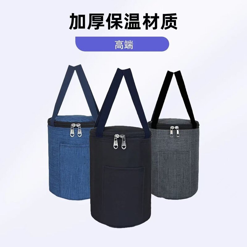 防水饭盒圆形保温手提袋铝箔加厚便当圆桶带饭大容量保温桶上班族