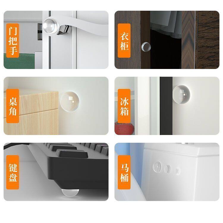 冰箱门板家具门后硅胶静音无胶痕透明防撞墙保护贴