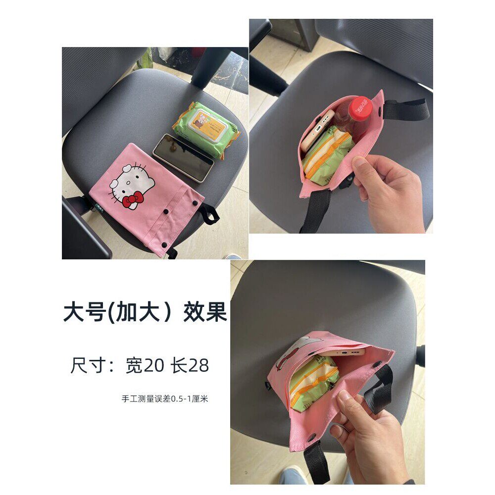 电动车袋子挂包防水挂袋电动车挂物包电瓶车置物兜挂兜放手机包