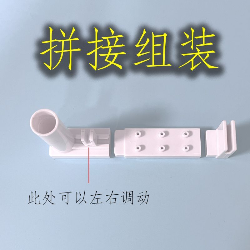 鱼缸过滤盒白色双排雨淋管上过滤水管出水管滴水管底部过滤上水管