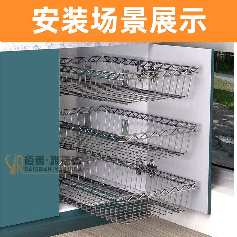 橱柜改造专用轨道角码L型支架厨房抽屉拉篮托盘柜子隔板支撑固定