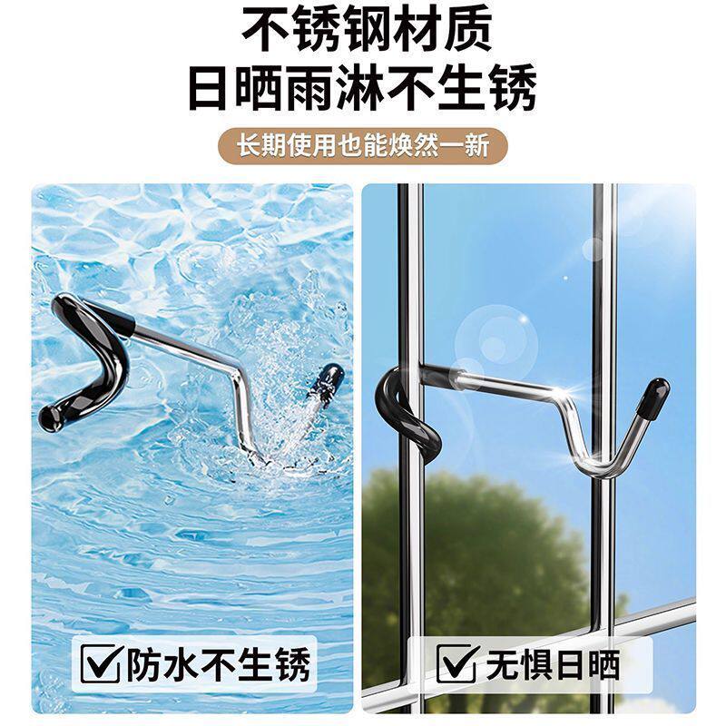 不锈钢户外猪尾巴挂钩免打孔阳台防盗窗宿舍强承重防滑挂衣钩子
