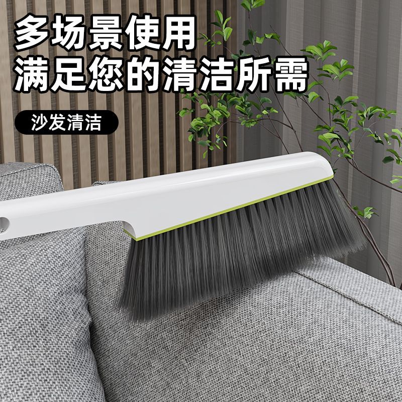 家用桌面键盘汽车阳台沙发扫床清洁套装刷子簸箕