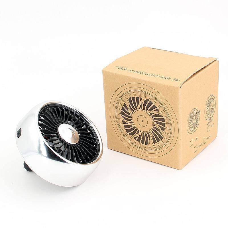 包邮车载多功能电风扇12V24V空调风力汽车USB风口中控台led氛围灯
