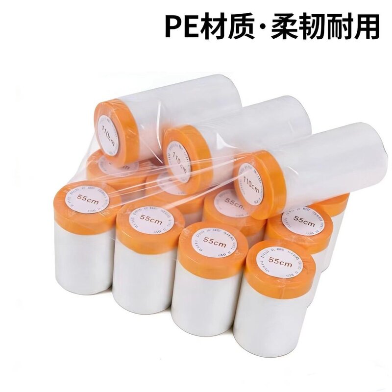 沙发衣柜一次性保护膜灰尘学生宿舍加厚防尘防尘罩装修遮盖塑料膜