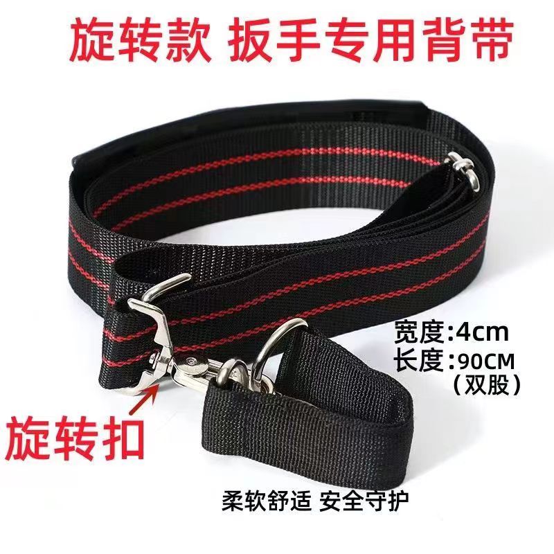 电动扳手专用加厚背带加宽腰包工具包木工肩带架子工背包斜挎挂带