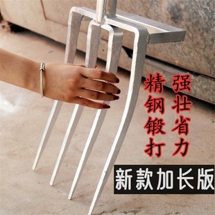 翻土神器松土人i工翻地开荒省力四齿股叉高强度叉头挖葱蒜农用叉
