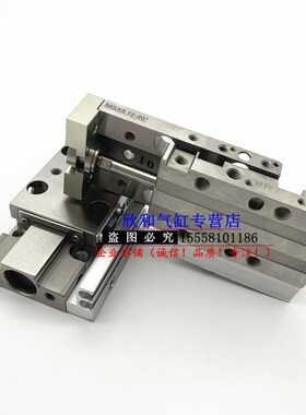 小金井滑台气缸MGAK/MGAG/MGAS12X10X20X30XI40X50X60X70X80R/L M